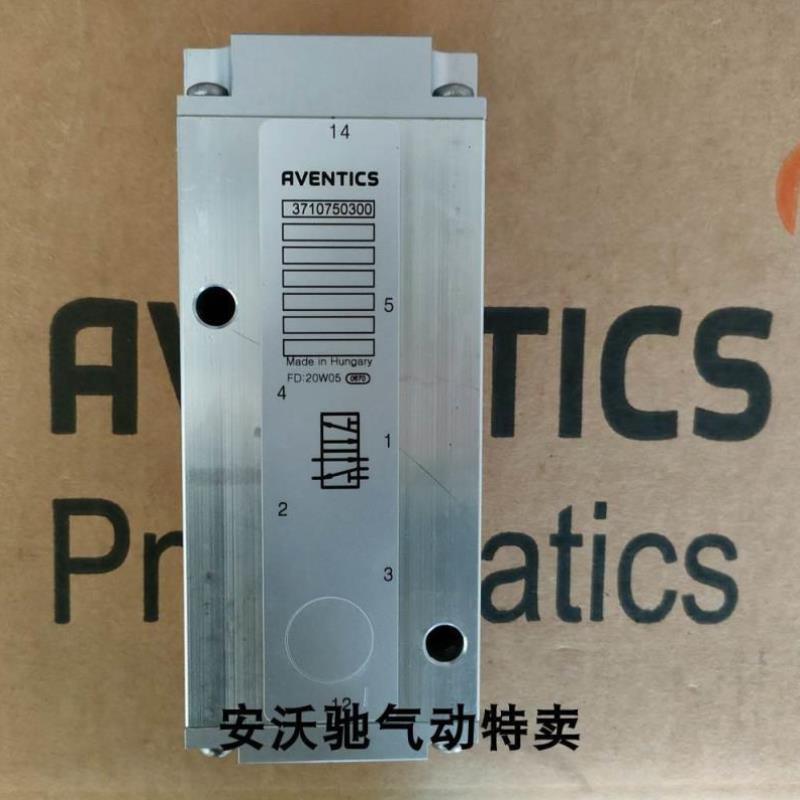 New original Germany Aventics valve Pneumatic valve 3710750300 Rexroth