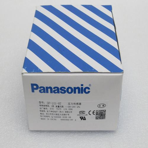 Free shipping 100% new New Panasonic Panasonic Pressure Sensor DP-101-HT Spot