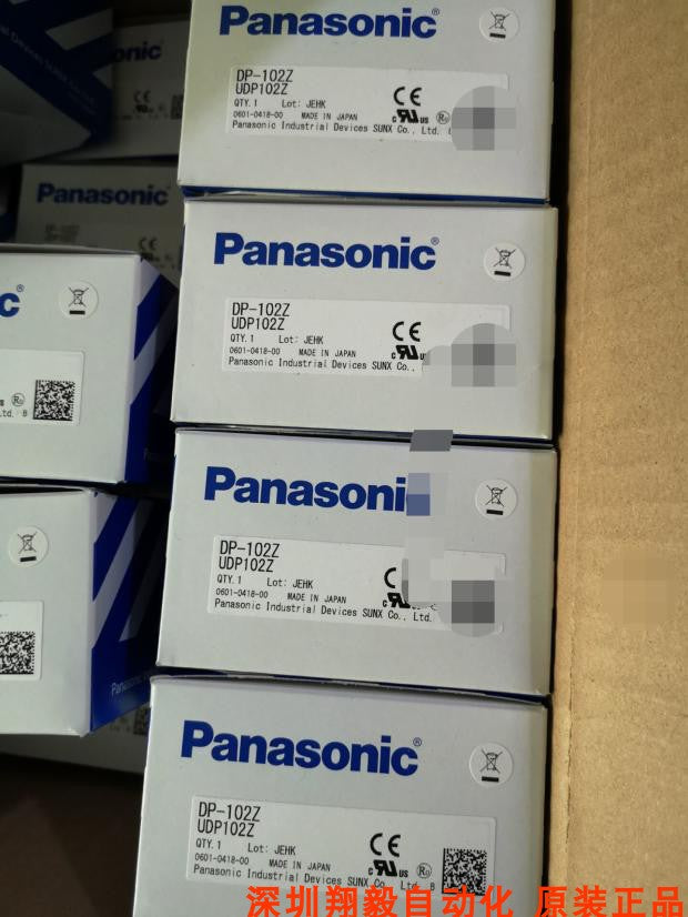 UDP102Z DP-102Z Pressure sensor is a new panasonic