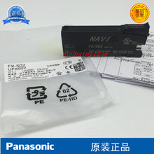 Load image into Gallery viewer, FX-500 FX-501 FX-501P FX-501-C2 FX-502 FX-502P FX-505-C2 FX-505P-C2 original 100% new for Panasonic digital optical fiber sensor
