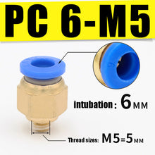 Load image into Gallery viewer, PC Pneumatic air 10mm 8mm 12mm 6mm 4mm hose 1/4 &quot;BSP 1/2&quot; 1/8 &quot;3/8&quot; male thread air nipple brass quick coupling
