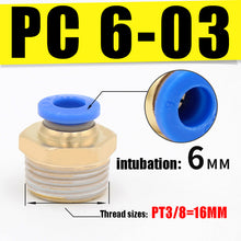 Load image into Gallery viewer, PC Pneumatic air 10mm 8mm 12mm 6mm 4mm hose 1/4 &quot;BSP 1/2&quot; 1/8 &quot;3/8&quot; male thread air nipple brass quick coupling
