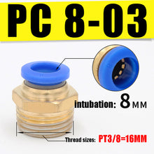 Load image into Gallery viewer, PC Pneumatic air 10mm 8mm 12mm 6mm 4mm hose 1/4 &quot;BSP 1/2&quot; 1/8 &quot;3/8&quot; male thread air nipple brass quick coupling
