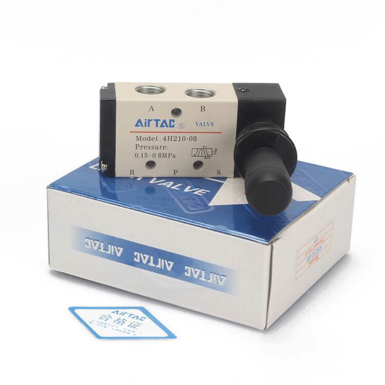 5 Way pneumatic hand lever operated valve 4H210-08 Airtac  free for fittings and muffler