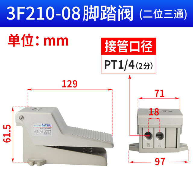 AirTac Pneumatic Foot Pedal Valve 3F Series (3/2 way) 3F210-06/3F210-08/3F210-06L/3F210-08L Cylinder Control Valve