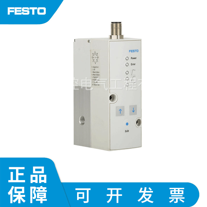 Germany FESTO FESTO proportional valve vppm series authorized agent genuine products to ensure stock