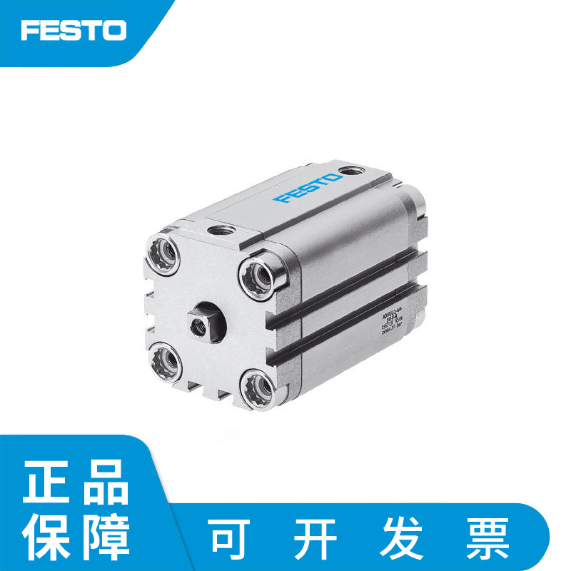 Special sale of FESTO Festo compact cylinder ADVULQ-80-20-P-A-156742