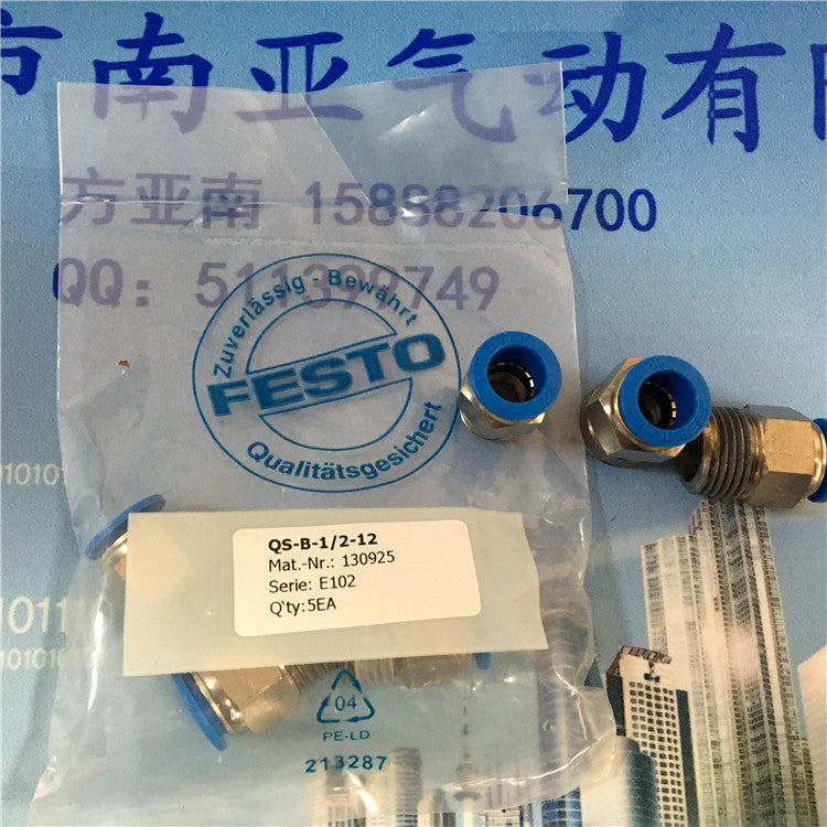 QS-B-1/2-12 connector FESTO