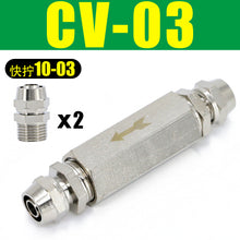 Load image into Gallery viewer, Pneumatic Check Valve 6mm 8mm 10mm 1/4 OD Hose One Way Valve Air Gas Single Way Brass Valve Air Compressor Pipe Fitting Adapter
