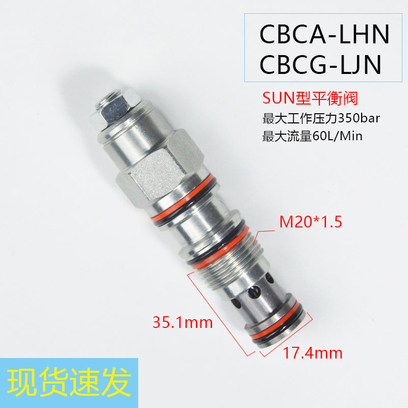 SUN Type Balance Valve Counterbalance Threaded Cartridge Valve CBCA/CBCG/CBCH/CBA-T11-L1RN L3RN