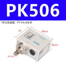 Load image into Gallery viewer, Original authentic polite AIRTAC pressure switch pressure controller PK503 PK506 PK510
