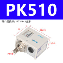 Load image into Gallery viewer, Original authentic polite AIRTAC pressure switch pressure controller PK503 PK506 PK510
