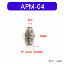 Load image into Gallery viewer, AirTac Pneumatic Accessories Quick Connector APM Series Through The Board Quick Fittings APM4/6/8/10/12/14/16
