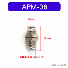 Load image into Gallery viewer, AirTac Pneumatic Accessories Quick Connector APM Series Through The Board Quick Fittings APM4/6/8/10/12/14/16
