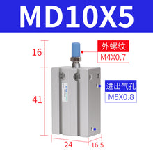 Load image into Gallery viewer, AirTac Multi-position Free Installation Fixed Cylinder MD Series MD10X5X10X15X20X25X30X35X40 Air Cylinder
