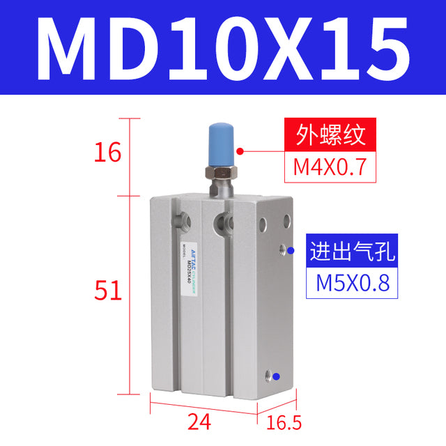 AirTac Multi-position Free Installation Fixed Cylinder MD Series MD10X5X10X15X20X25X30X35X40 Air Cylinder