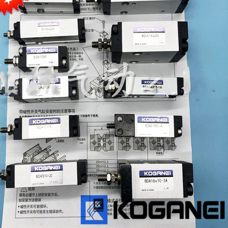 KOGANEI air cylinder BDA/BDAS6x5x10x15x20x25x30-1A-3A-3B BDAS BDA6x5x10x15x20x25x30x50-1A-3A BDAS6x25